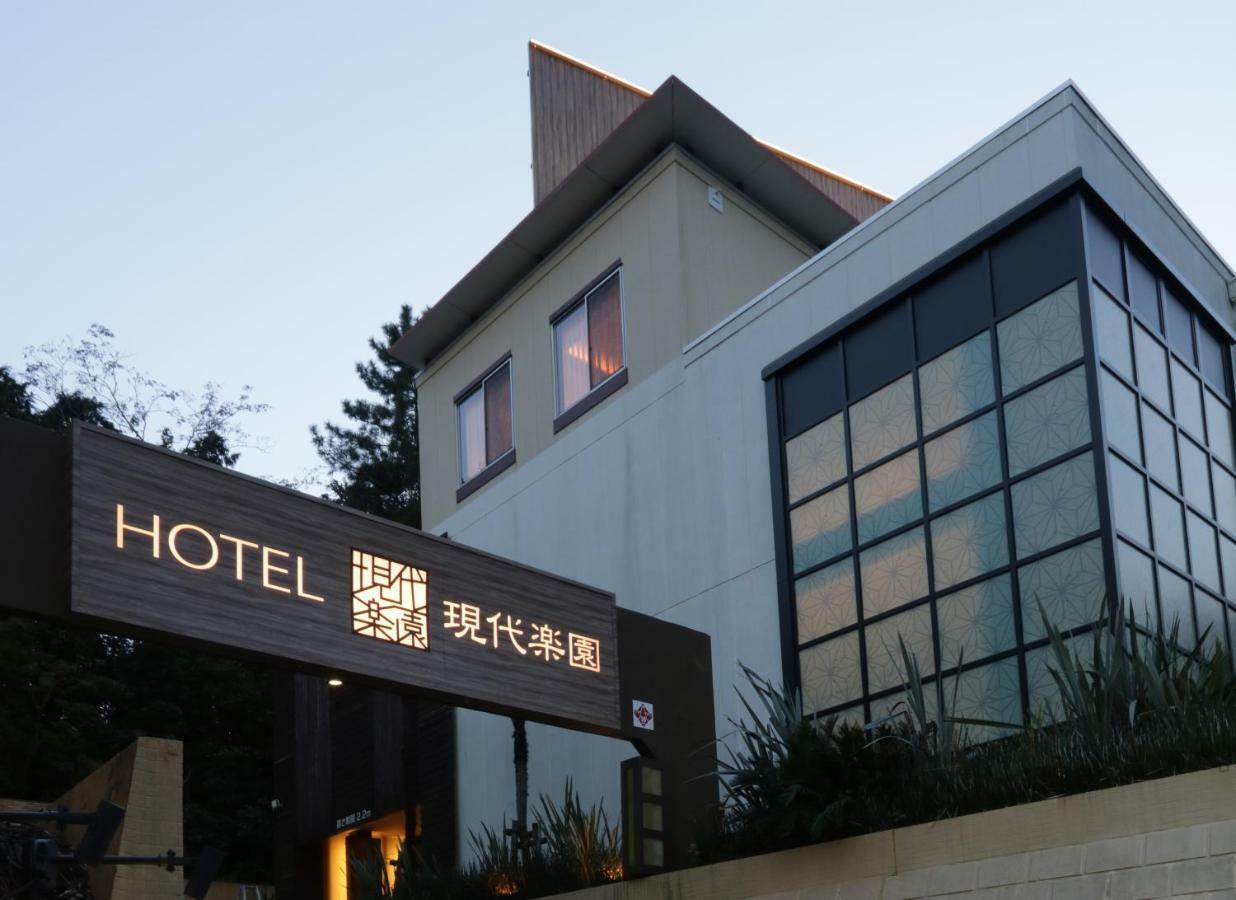 Hotel Gendairakuen Isehara (Adults Only) Exteriör bild