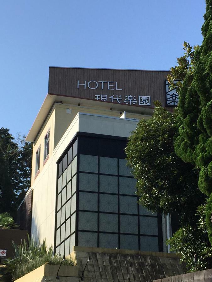 Hotel Gendairakuen Isehara (Adults Only) Exteriör bild